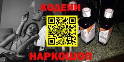 круглые Бузулук