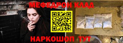 круглые Бузулук