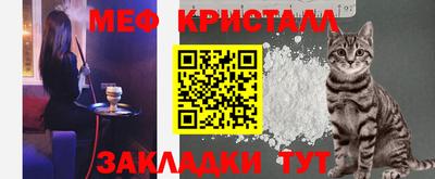 круглые Бузулук