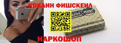 круглые Бузулук