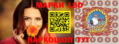 круглые Бузулук