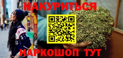 круглые Бузулук