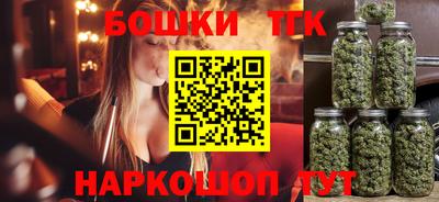 круглые Бузулук