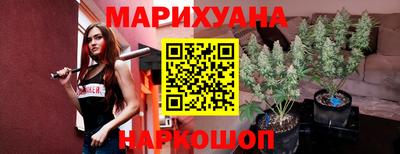 круглые Бузулук