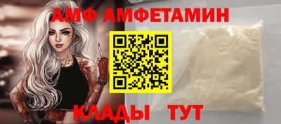 синтетический гашиш Будённовск