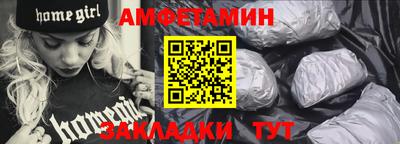 синтетический гашиш Будённовск