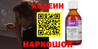 mdma Нальчик
