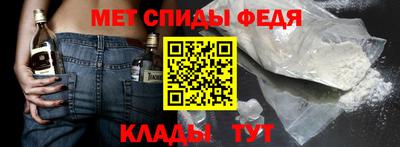 синтетический гашиш Будённовск