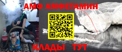 синтетический гашиш Будённовск