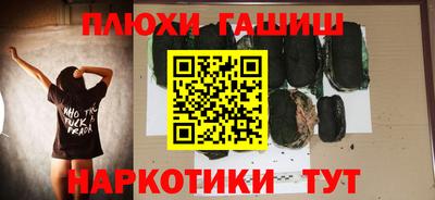 круглые Бузулук