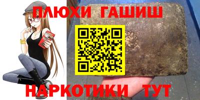 круглые Бузулук