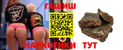 круглые Бузулук