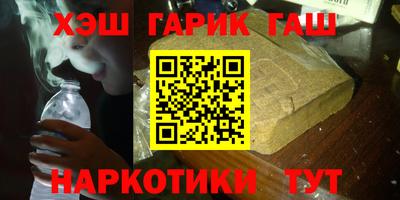 круглые Бузулук