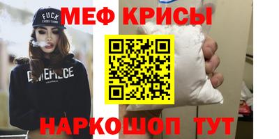 круглые Бузулук