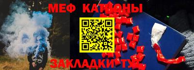 круглые Бузулук