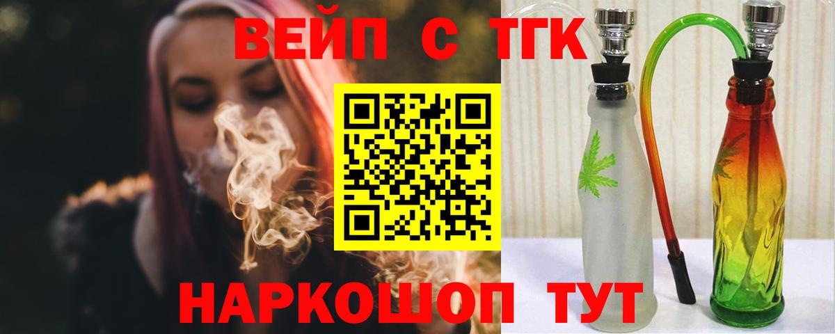 МЕФ Петрозаводск